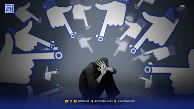 مد جدید فضای مجازی/وقتی رنج تبدیل به ابزار جذب فالوور می‌شود

