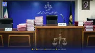 قتل معمایی در پارک بعد از ترک اعتیاد