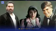 موسیقی روی آخرین صفحه قصه