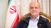 پیام تبریک پزشکیان به مناسبت فرارسیدن عید سعید قربان