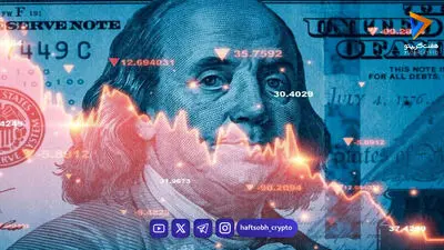  گزارش مالی انویدیا در چهارشنبه؛ آزمون بزرگ برای بورس و هوش مصنوعی 