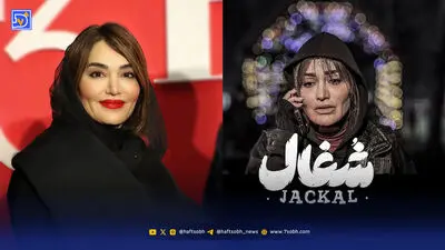 عصر سینما | پردیس احمدیه ژاپنی می‌شود، سولماز حسینی مهمان بزرگداشت