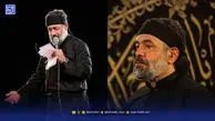 دانلود مداحی محمود کریمی "واحد دلم تنگه چشمام گریون"