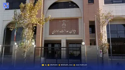 انتخابات شوراها در بلاتکلیفی