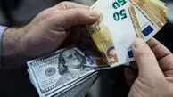 آخرین قیمت دلار و یورو امروز پنجشنبه ۷ خرداد ۱۴۰۵