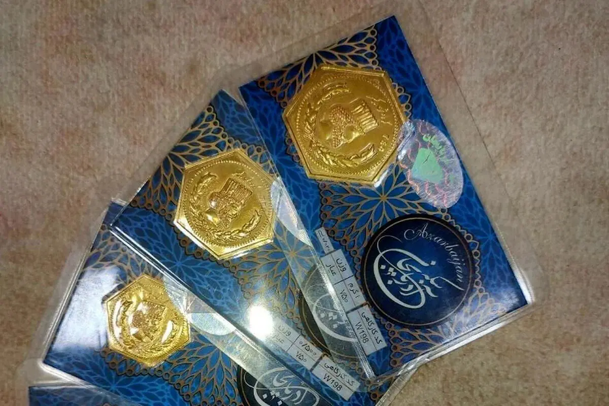 قیمت جدید سکه های پارسیان امروز پنجشنبه ۷ خرداد ۱۴۰۵