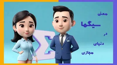 شخصیت شناسی | تصویری که در نگاه اول می بینید مهم ترین خواسته شما در زندگی را مشخص می کند