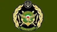 منشا صدای انفجار امشب در بندرعباس مشخص شد