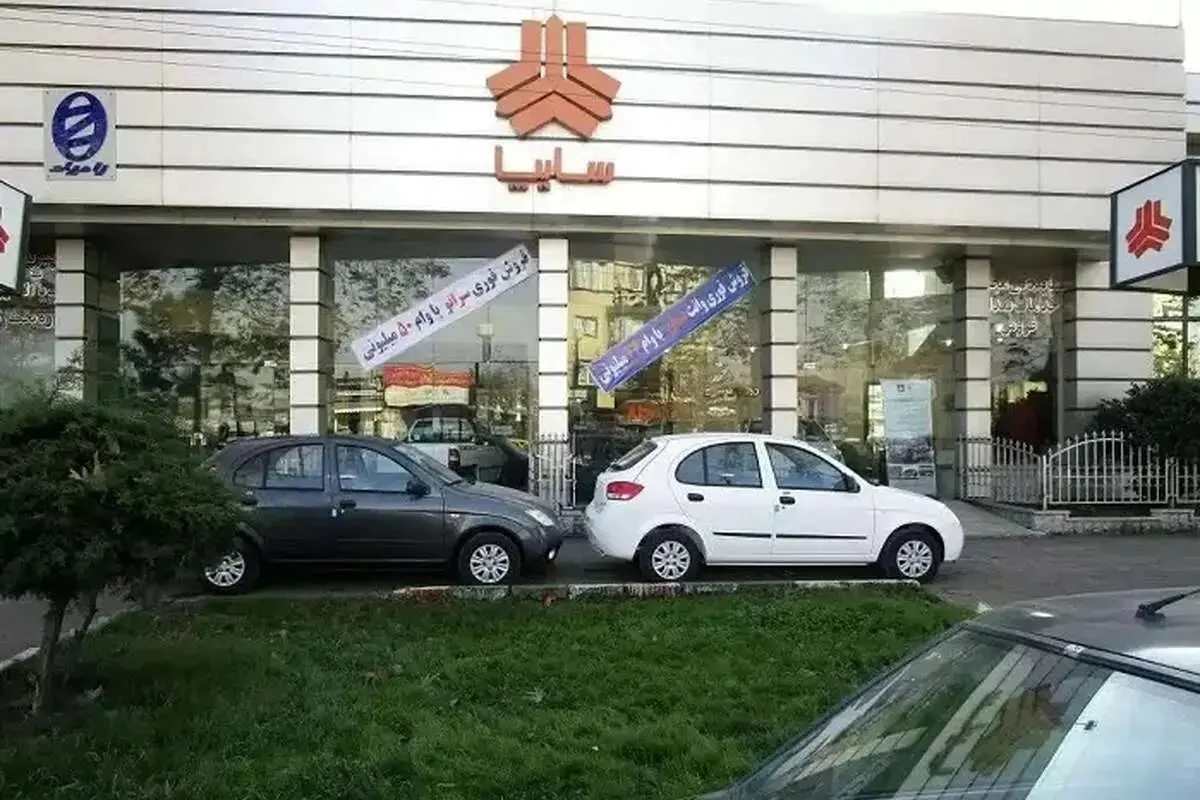 قیمت عجیب خودروهای سایپا امروز جمعه ۸ خرداد ۱۴۰۵/ شاهین اتوماتیک ارزان شد!