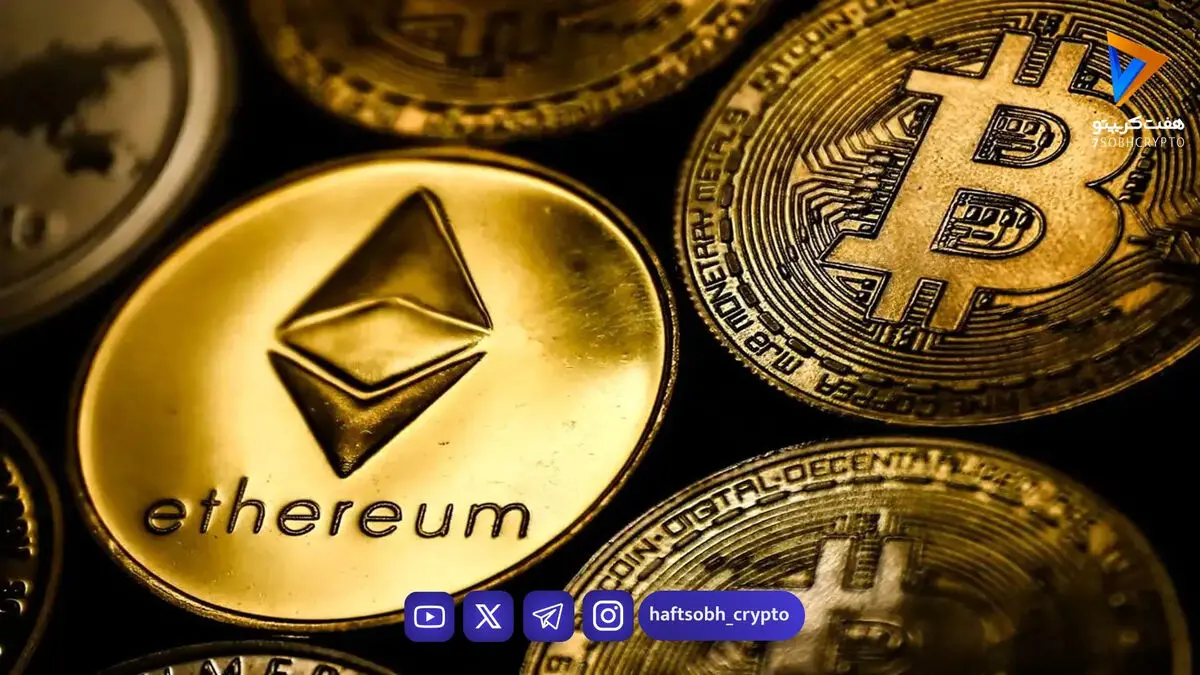 قیمت بیت‌کوین و اتریوم امروز یکشنبه ۳۱ خرداد ۱۴۰۵/ افزایش قیمت بیت‌کوین