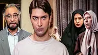 اسامی و نقش بازیگران سریال در قلب من