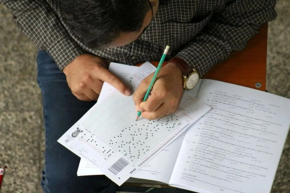 آخرین مهلت ثبت‌ نام کنکور 1405 / این مهلت تمدید نمی‌شود