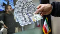 قیمت دلار و انواع ارزها امروز جمعه ۸ خرداد ۱۴۰۵/ قیمت دلار چه تغییری کرد؟ + جدول