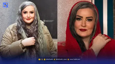 نگاه روز | حرف های تلخ آشا محرابی درباره رفاقت