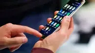 تلگرام و اینستاگرام امروز رفع فیلتر می شود؟