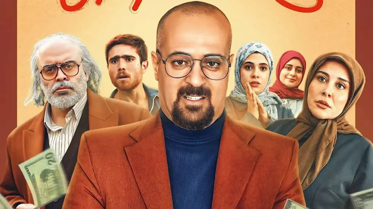 بیوگرافی بازیگران سریال «صفا با خانواده» و داستان سریال + آلبوم عکس خانوادگی