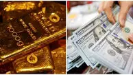 جدیدترین قیمت طلا و سکه و دلار در بازار امروز / طلا ریخت