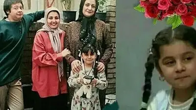 سحر کوچولوی سریال خانه به دوش کجاست؟ + عکس تغییرات عجیب بعد از گذر 20 سال