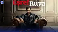 بیوگرافی چاغاتای اولوسوی بازیگر نقش اشرف تک