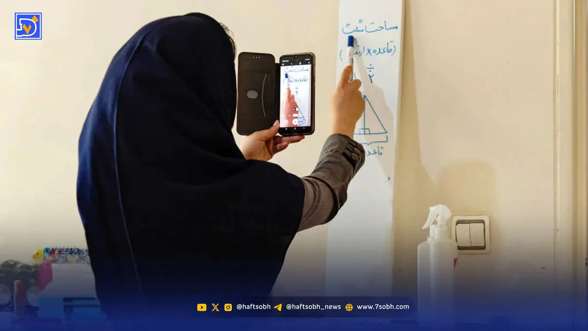 اینجا هیچ‌کس از آموزش جا نمی‌ماند