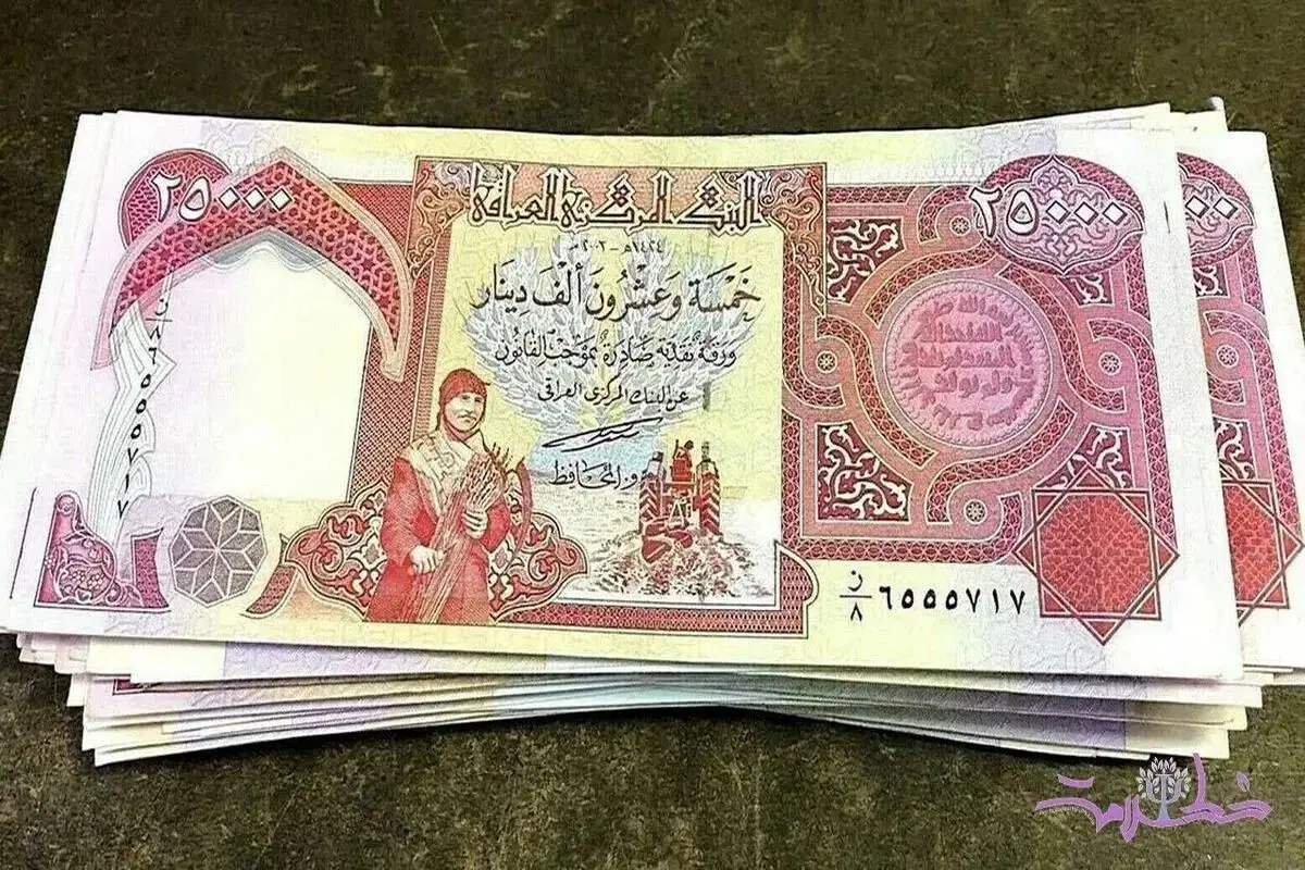 آخرین قیمت دینار عراق در بازار امروز