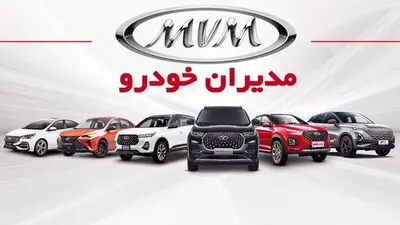 جریمه، حریف گرانی خودرو نمی‌شود