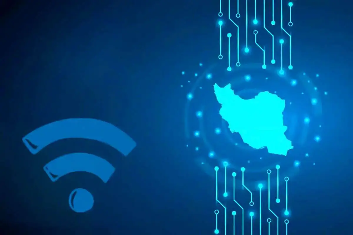 آخرین خبر از وضعیت عجیب اینترنت بین الملل امروز یکشنبه 10 خرداد