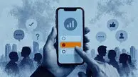جدیدترین وضعیت  اتصال اینترنت بین‌الملل در ایران امروز دوشنبه ۱۱ خرداد ۱۴۰۵/اینستاگرام تا آخر هفته رفع فیلتر میشود؟