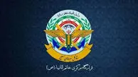 صدور هشدار تخلیه قرارگاه خاتم الانبیا برای ساکنان سرزمین های اشغالی در پی حملات اسرائیل به لبنان