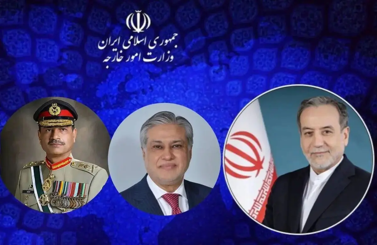 تماس فوری عراقچی با پاکستان بعد از توقف مذاکره