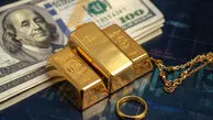 آخرین قیمت طلا و سکه امروز یکشنبه ۱۷ خرداد ۱۴۰۵ / طلای ۱۸ عیار گران شد