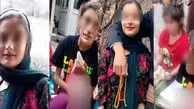 آخرین وضعیت نارین و آیلین خواهران سنندجی شکنجه شده