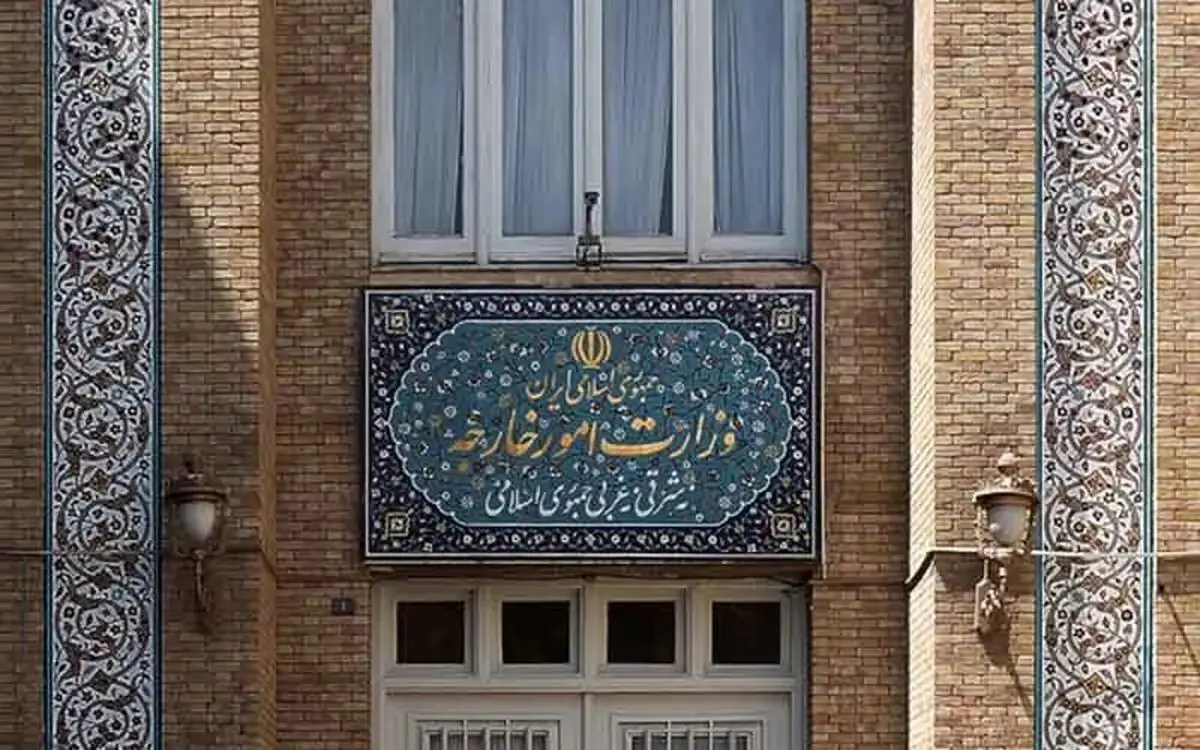 بیانیه وزارت امور خارجه درباره ضربات دفاعی ایران علیه اهداف رژیم صهیونیستی