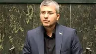 کوتاه نخواهیم آمد