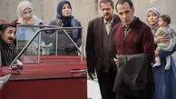 زمان پخش فصل جدید «دودکش»