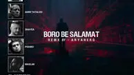 دانلود ریمیکس فوق العاده مهراد جم و امیر تتلو و شایع و پیشرو و مسلک/ برو به سلامت گل من