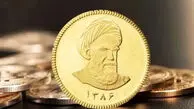 قیمت سکه امامی و بهار آزادی امروز دوشنبه 18 خرداد 1405؛ بازگشت به مسیر رشد