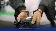 قتل پسرعمه بر سر خرید یک تکه زمین