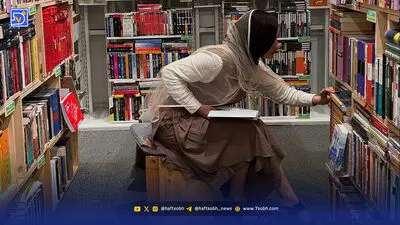 وقتی کتاب‌های دست‌دوم‌‌ محبوب شدند