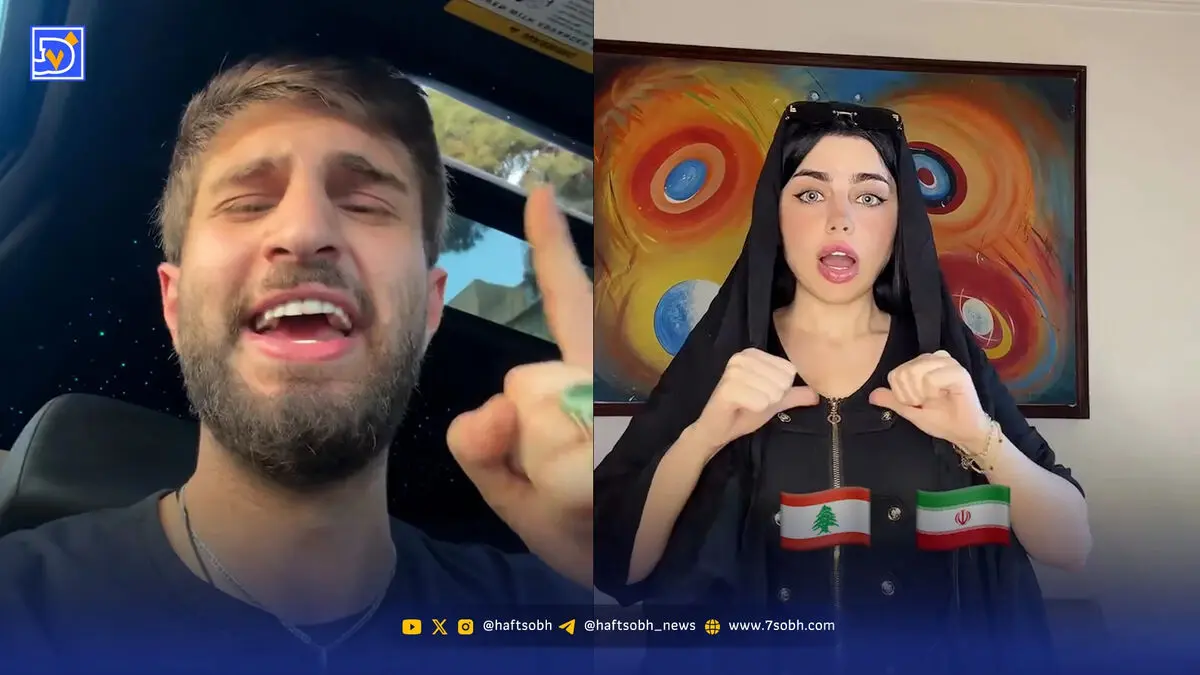 از بعلبک و ضاحیه به تهران
