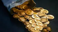 آخرین قیمت سکه، نیم‌سکه و ربع‌سکه امروز/ سکه در مسیر نزول ؟
