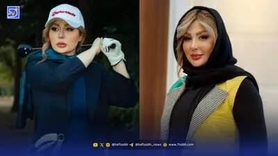 ویدا جوان عزادار شد + عکس