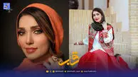 قاب | استایل عصر حجری شهرزاد کمال زاده در پشت صحنه