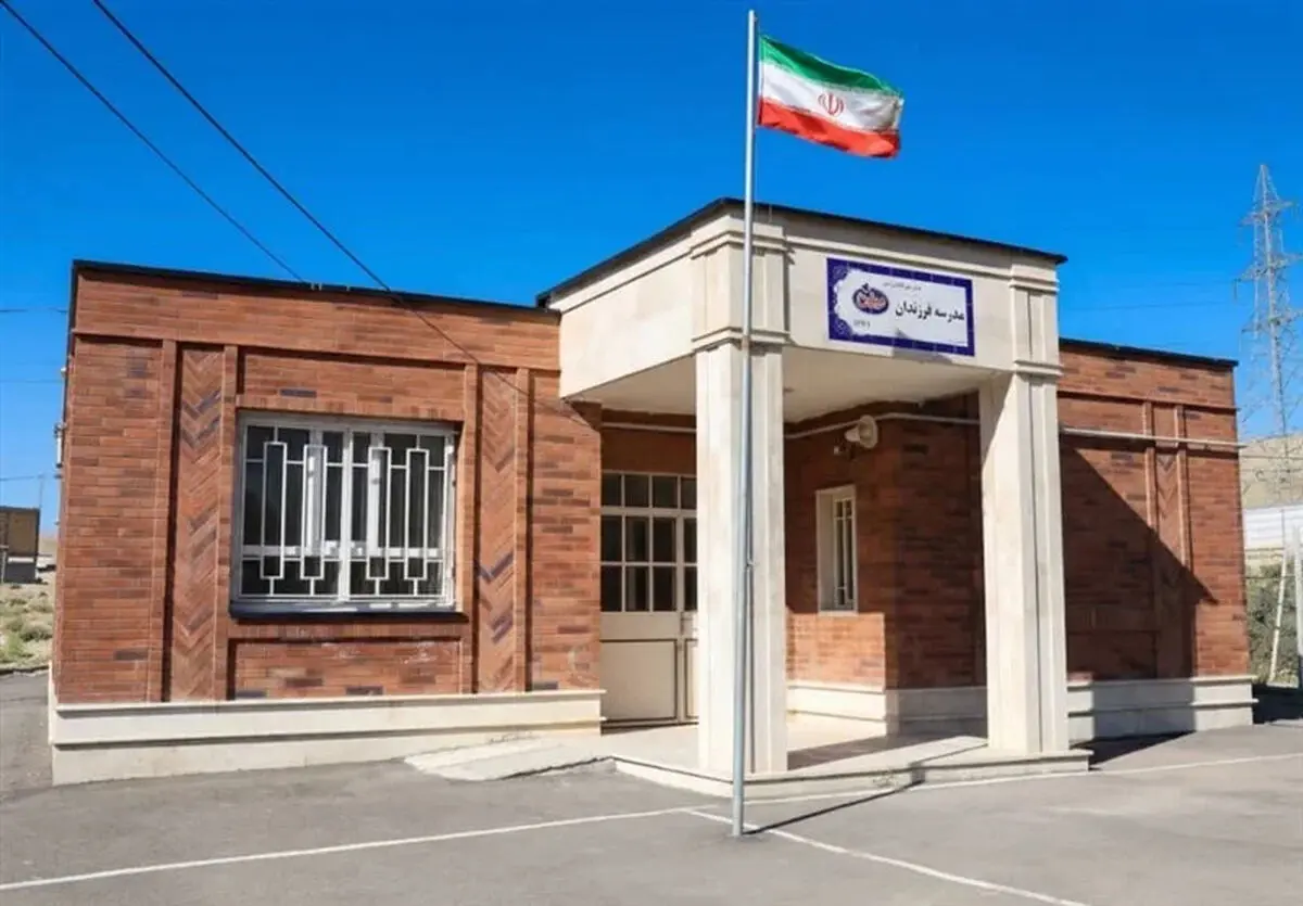 تجهیز مدارس مناطق محروم به فناوری‌های روز