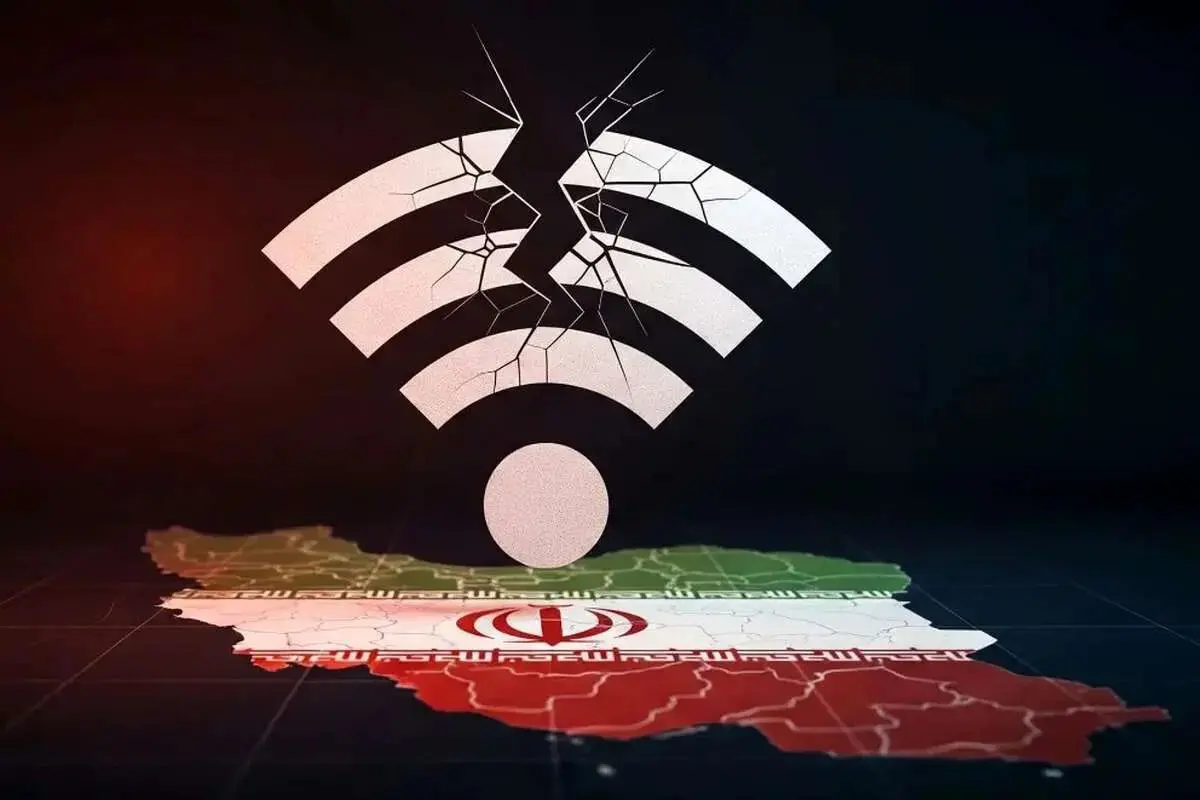 آخرین اخبار قطعی اینترنت بین الملل امروز پنجشنبه 21 خرداد / نت قطع شد؟