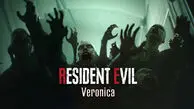 اطلاعات جدیدی از بازی Resident Evil Veronica منتشر شد