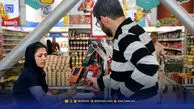 کالابرگی که یک میلیون نمی‌ارزد