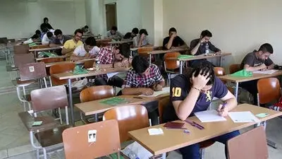 مدرسه‌ای به اندازه یک محله