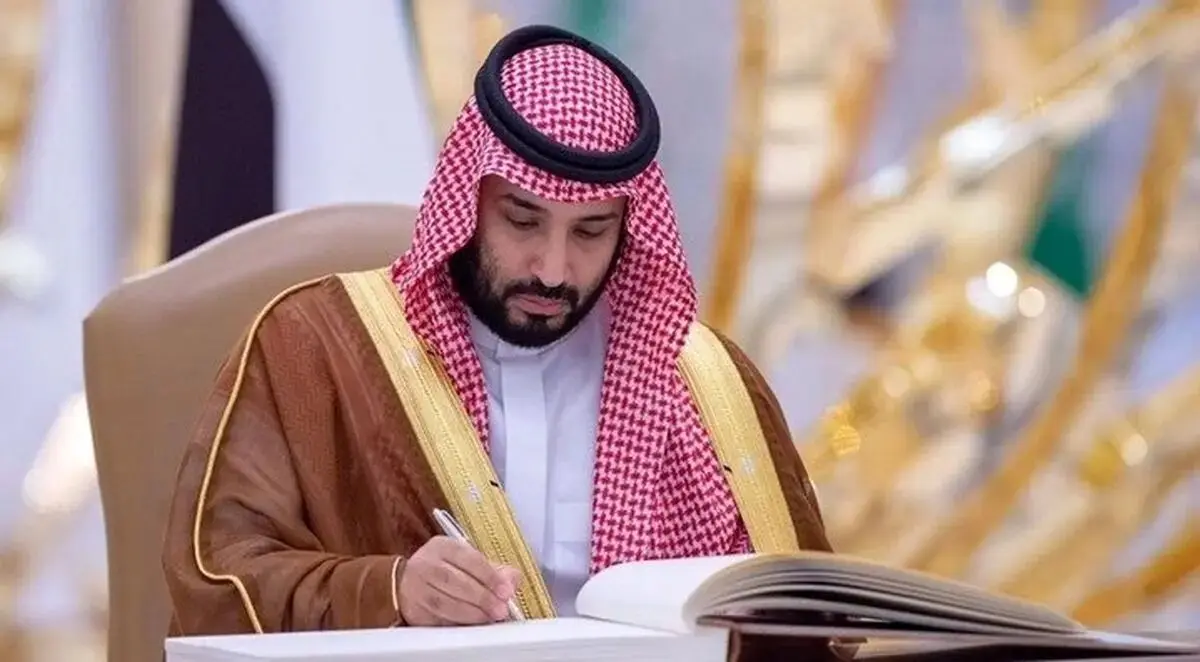 انصراف بن سلمان از شرکت در اجلاس سران گروه ۷/ ماجرا چیست؟