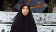 دست نوشته دختر شهید باقری از زیر آوار پیدا شد+ عکس